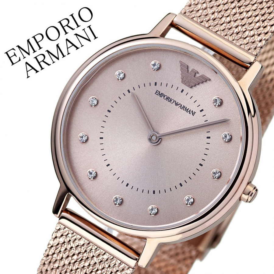 Emporio armani online ar11129