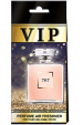 Obrázek pro VIP Air Parfémový osvěžovač vzduchu Chanel Coco Mademoiselle