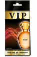 Obrázek pro VIP Air Parfémový osvěžovač vzduchu Giorgio Armani Black Code