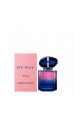 Obrázek pro Giorgio Armani My Way Le Parfum - Plnitelný